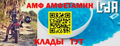 каннабис Кимры