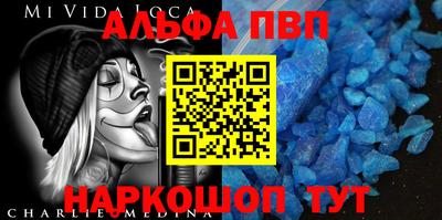 кокаин перу Кинель