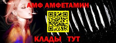 кокаин перу Кинель