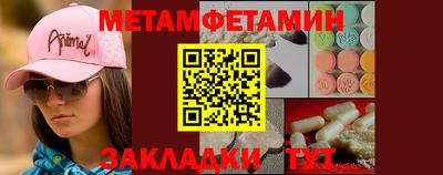 кокаин перу Кинель