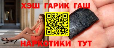 COCAINE Кингисепп