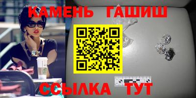 COCAINE Кингисепп
