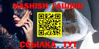 COCAINE Кингисепп