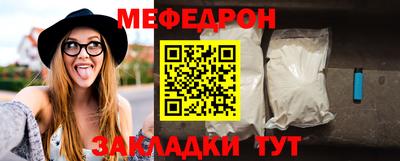 каннабис Кимры