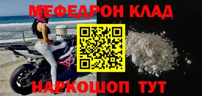 каннабис Кимры