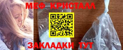 кокаин перу Кинель