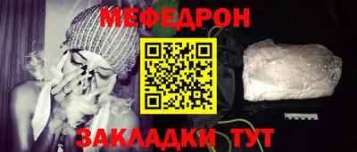 каннабис Кимры