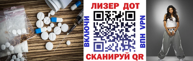 OMG tor  Краснокамск  ЛСД экстази кислота  магазин   