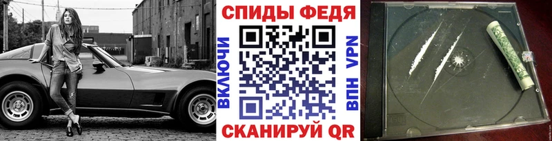 купить наркотики сайты  Краснокамск  МЕТАМФЕТАМИН Methamphetamine 